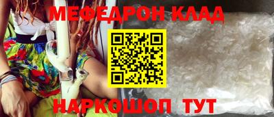 бутик Туймазы