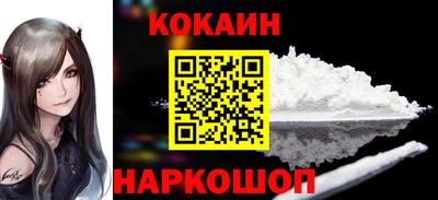 гашиш Тулун