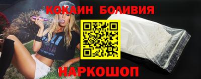 кристаллы Тара