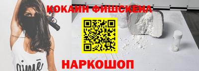 гашиш Тулун