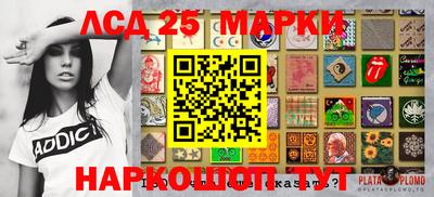 МДМА Татарск