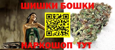 гашиш Тулун
