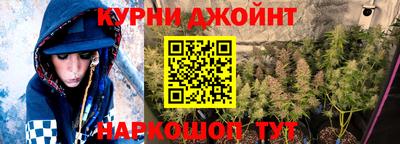 МДМА Татарск