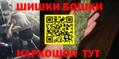 мескалин Тверь