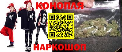 мескалин Тверь