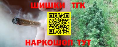 МДМА Татарск