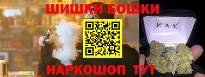 МДМА Татарск