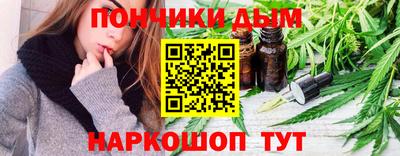 МДМА Татарск