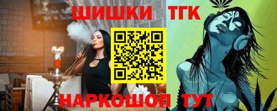 МДМА Татарск