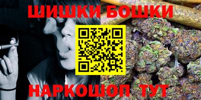 МДМА Татарск