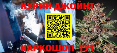 бутик Туймазы