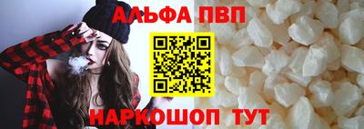 МДМА Татарск