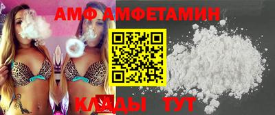 бутик Туймазы
