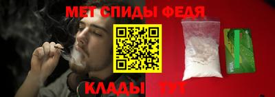 бутик Туймазы