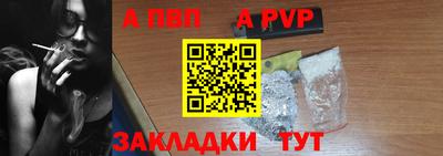 бутик Туймазы