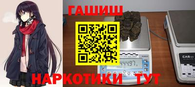 мескалин Тверь