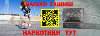 МДМА Татарск