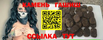 шишки Тула