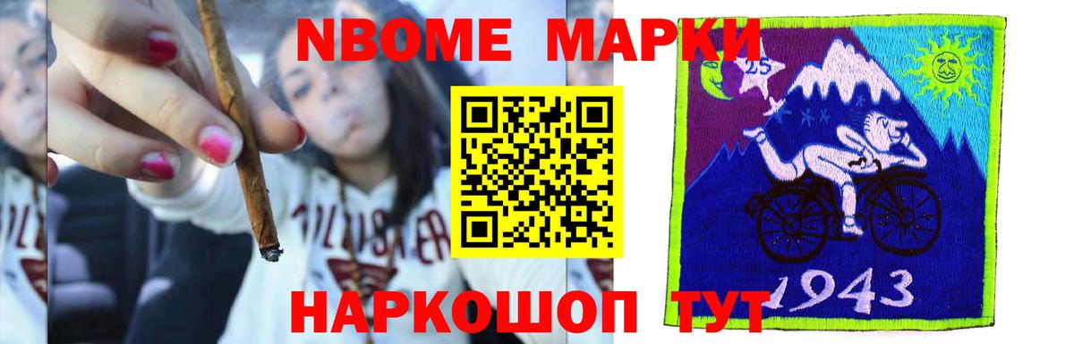 LSD-25 экстази кислота  LSD-25 экстази  Вход с VPN  Чернушка  гидра ТОР  LSD-25 экстази кислота 